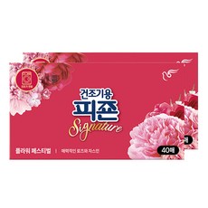 피죤 건조기용 시트 섬유유연제 플라워 페스티벌 본품, 40매입, 2개 2개, 40매