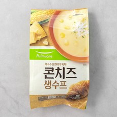 //상품명