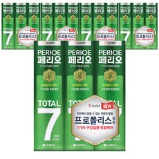 페리오 토탈7프로 스트롱 어드밴스 치약, 120g, 15개