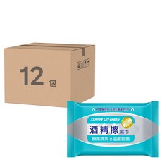立得清 LET-GREEN 酒精擦濕巾，瞬潔清爽，有效抗菌99.9%, 10張, 12包