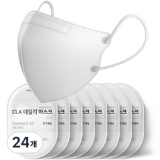 CLA 데일리 2D 새부리형 컬러 마스크 화이트 대형 KF94, 5개입, 24개