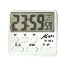 Mayka 明家 大螢幕大音量電子計時器 TM-E92，附時鐘，時間顯示/正倒數/記憶功能, 1個