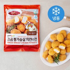 곰곰 통가슴살치킨너겟, 1kg, 1개
