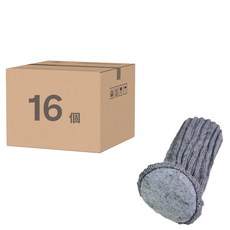 針織椅子腳套, 彈力拉伸不易滑落, 質地厚實, 防滑防磨, 適用周長2~5cm, 16個
