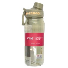 Cille 運動水壺 杯身PP材質+杯身Tritan, 860ml, 綠色, 1個