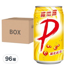 維他露P 汽水，330毫升x24罐，含維他命B2、維他命C，陽光活力滋味, 330ml, 96罐