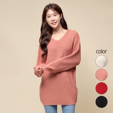 캐럿 여성용 브이넥 롱 스웨터