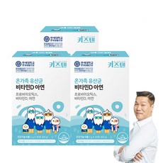 연세 키즈텐 온가족 유산균 비타민D 아연 블루베리맛, 3개, 60g