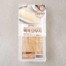 곰곰 백색 단무지, 400g, 1개