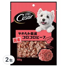 西莎 點心系列 狗零食,主廚嚴選香軟牛肉切塊口味,蔬菜添加,促進消化, 100g, 2包