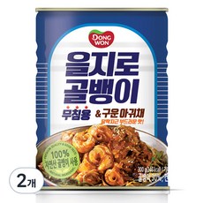 동원 을지로골뱅이 앤 구운아귀채, 300g, 2개