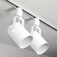 planlux 天使之光圓筒軌道燈具, 白色, 2件
