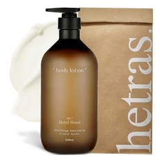 hetras. Hotel Therapy大容量身體乳 No.7 飯店木質香, 1瓶, 1.013L