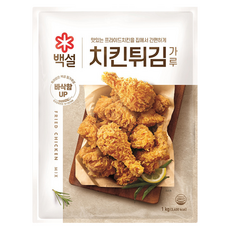 OQB 치킨튀김가루 2kg 1개 상품 이미지