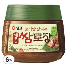 샘표 매콤 쌈토장, 450g, 6개