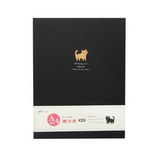 JOY STAR Be myself A4強力夾，精裝，文件表單收納, 黑色, 1本
