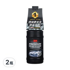 3M 專業級噴油嘴清潔劑, 236ml, 2瓶