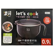 let's cook 樂司廚品 304不鏽鋼餐杯碗 0.9L, 顏色隨機, 1個