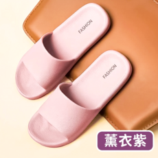 摩卡拖鞋 2雙, 減震回彈中底, 人體工學設計, 防滑紋路設計, 日系仿皮革紋路, 255mm, 薰衣紫, 1組