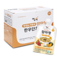 짱죽 맛있는 이유식 맘마짱 7개월부터 10p, 한우단호박죽, 1개