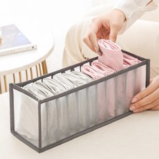 衣物分隔收納盒組, 網紗材質, 4個入, 中(11格), 32.2x12x12cm, 灰色, 4個, 32.2 x 12 x 12cm