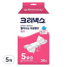 크리넥스 빨아쓰는 위생행주 핑크, 20개입, 5개