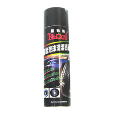 BlackPearl 黑珍珠 輪胎泡沫清潔亮麗臘, 550ml 輪胎清潔劑, 1瓶
