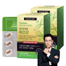 위영양제
 뉴트리디데이 프리미엄 위건강 헬리코박터 억제 영양제 18g 30정 2개