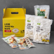 칠갑농산 나이를 거꾸로 먹는 떡국떡 1kg x 2ea + 우리쌀 조랭이떡 500g + 꿀가래떡 290g x 2ea 선물세트, 1세트