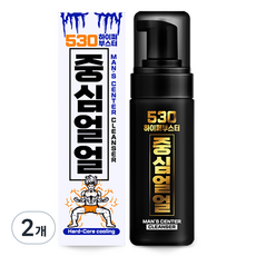 중심얼얼 530 하이퍼부스터 남성청결제, 2개, 150ml - 남성청결제150