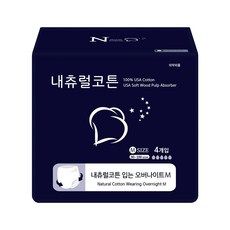내츄럴코튼 입는 오버나이트 M 생리대 팬티형, 4개입, 1팩