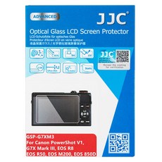 JJC Canon EOS R8/R50/G7X/Mark3相機9H鋼化玻璃螢幕貼組, GSP-G7XM3, 1組