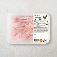 곰곰 1등급 닭 안심살 (냉장), 1kg,
