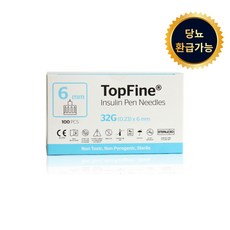 탑파인 펜니들 인슐린주사침 멸균 32G 6mm, 1개