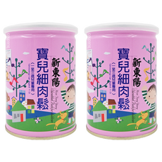 新東陽 寶兒細肉鬆，嬰幼兒優質副食品，含鈣和小麥胚芽，200g, 2罐