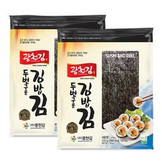 광천김 두번구운 김밥김, 220g, 2개