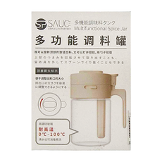 SP SAUCE 兩用式玻璃調味罐, 多功能調味罐, 耐高溫, 0°C-100°C, 300ml, 1罐