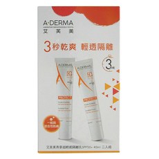 A-DERMA 艾芙美 燕麥超輕感隔離乳 SPF50+ 40ml 二入組, 3秒乾爽 輕透隔離 一般/混合性肌膚適用, 1組