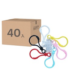 Mytoys 拼豆鑰匙圈掛勾 顏色隨機 40入組合
