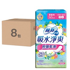 SOFY 蘇菲 艾柔 吸水淨爽護墊 輕薄中量型 50cc, 23cm, 18片, 8包