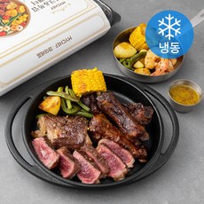 롯데리아한우연인팩