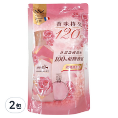 AMAZE 法國植萃衣物香氛豆補充包 玫瑰淡香水 350毫升, 350ml, 2包