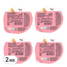 짱죽실온이유식 완료기 아기밥 4종 B, 연어필렛해초밥, 카레달걀찜밥, 렌즈콩포크밥, 비프토마토리조또, 2세트, 160g