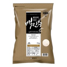 쌀집총각 밥상의 진주 백진주 백미, 상등급, 4kg, 1개 4kg, 1개