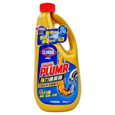 CLOROX 高樂氏 強力水管通渠劑, 15分鐘溶解毛髮 946ml, 1瓶