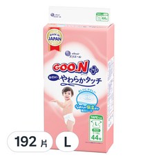 GOO.N 大王 日本境內版 敏感肌系列 黏貼型尿布, L, 192片