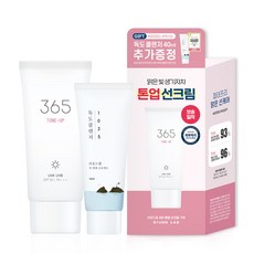 라운드랩독도클렌저