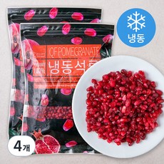 딜라잇가든 냉동 석류 (냉동), 1kg, 4개