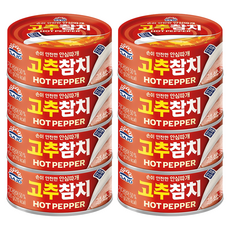 사조 고추참치 안심따개, 100g, 8개