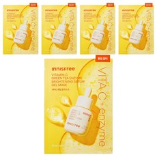 이니스프리 비타씨 그린티 엔자임 잡티 토닝 세럼 겔 마스크 25ml, 1개입, 5개